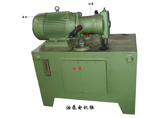 如果在沒有汽車動力的情況下，我們 是通過油泵電機(jī)組來提供動力來源